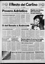 giornale/RAV0037021/1989/n. 205 del 28 luglio